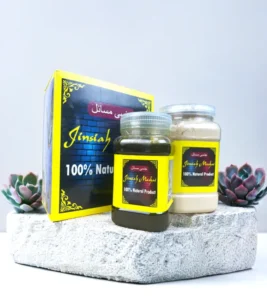 জিন্সিয়াহ্ মাশাই কম্বো প্যাকেজে